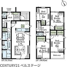 JR内房線　市原市若宮3丁目　新築戸建1号棟