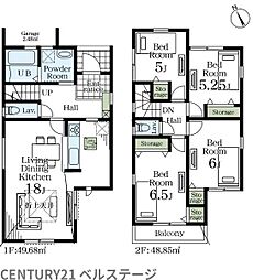 JR内房線　市原市若宮3丁目　新築戸建2号棟