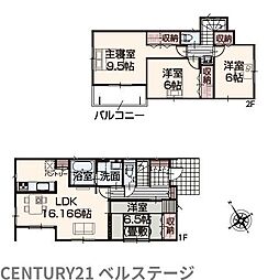JR内房線 富津市大堀 新築戸建3号棟