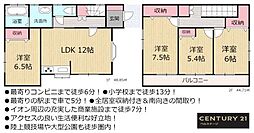 JR内房線　富津市青木3丁目　中古戸建