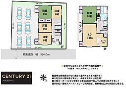 JR内房線 館山市北条 中古戸建