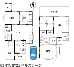 JR内房線　市原市有秋台東2丁目　中古戸建