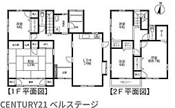 JR総武本線　山武市松尾町八田　中古戸建