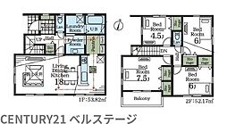 JR内房線　君津市南子安2丁目　新築戸建