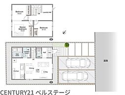 JR内房線　木更津市真舟1丁目　新築戸建5号棟