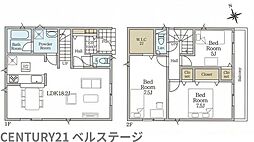 JR内房線　木更津市桜町2丁目　新築戸建