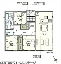JR内房線　富津市下飯野　新築戸建2号棟
