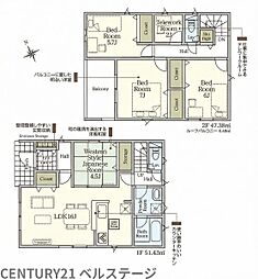 JR内房線　富津市下飯野　新築戸建3号棟