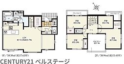 JR内房線　木更津市羽鳥野1丁目　新築戸建