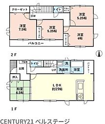 JR内房線　君津市郡3丁目　中古戸建