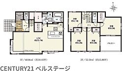 JR内房線　木更津市江川　新築戸建