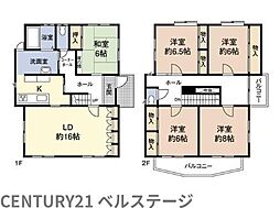 JR内房線　君津市南子安8丁目　中古戸建