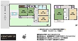 JR内房線　木更津市東太田4丁目　中古戸建