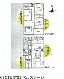 JR内房線　市原市椎津　新築戸建3号棟
