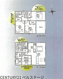 JR内房線　市原市椎津　新築戸建4号棟