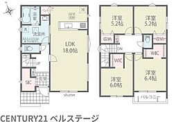 JR内房線　市原市若宮4丁目　新築戸建