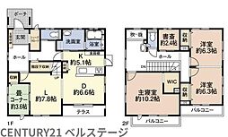 JR内房線　木更津市請西南3丁目　中古戸建