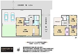 JR内房線　木更津市真舟2丁目　新築戸建