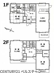 JR内房線　木更津市請西南2丁目　中古戸建