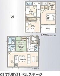 JR内房線　市原市諏訪2丁目　新築戸建19号棟