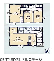 JR内房線　市原市西五所　新築戸建　1号棟