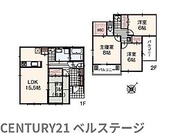 JR内房線　木更津市中島　新築戸建3号棟