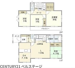 JR内房線　君津市郡1丁目　中古戸建