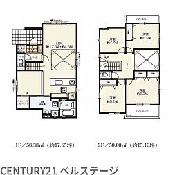JR内房線　君津市人見　新築戸建2号棟