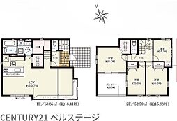 JR内房線　君津市南久保2丁目　新築戸建1号棟