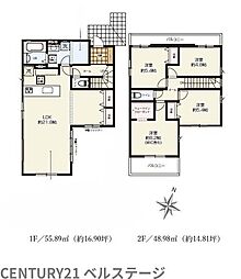 JR内房線　木更津市祇園1丁目　新築戸建2号棟