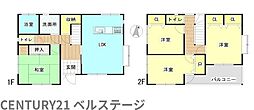 JR内房線　木更津市新田2丁目　中古戸建