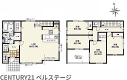 JR内房線　市原市青葉台7丁目　新築戸建