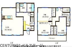 JR内房線 市原市大厩 中古戸建