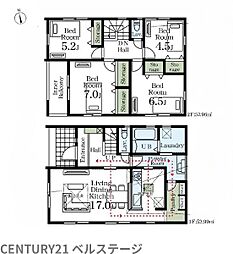 JR内房線　市原市椎津　新築戸建