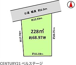 JR内房線　木更津市真舟4丁目　売土地