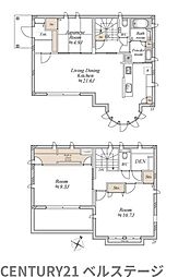 JR内房線　袖ケ浦市袖ケ浦駅前2丁目　中古戸建