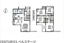 JR内房線　木更津市祇園3丁目　新築戸建1号棟