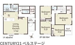 JR内房線　木更津市中央1丁目　新築戸建1号棟