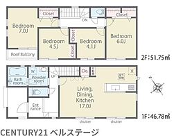 JR内房線 市原市五井西7丁目 新築戸建2号棟