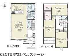 JR内房線　木更津市中央1丁目　新築戸建3号棟