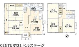 京成千原線　市原市ちはら台南5丁目　中古戸建