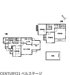JR内房線　市原市青葉台7丁目　中古戸建