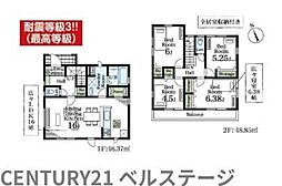 JR内房線　木更津市清見台東1丁目　新築戸建1号棟