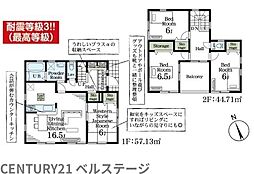 JR内房線　木更津市清見台東1丁目　新築戸建3号棟
