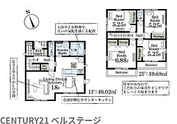 JR内房線　木更津市清見台東1丁目　新築戸建2号棟