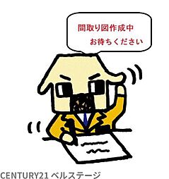 JR内房線　君津市常代1丁目　中古戸建