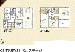 JR内房線　富津市千種新田　新築戸建1号棟