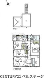 JR内房線　富津市千種新田　新築戸建3号棟