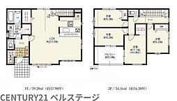 JR内房線　木更津市桜井新町2丁目　新築戸建