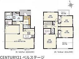 JR内房線　木更津市清見台東2丁目　新築戸建